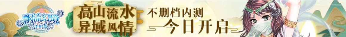 黄金数据全球讯